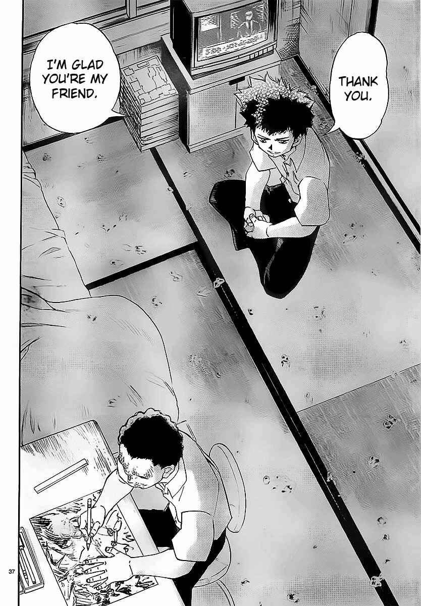 Page 38 Chapter Unknown_5f46 Aosora