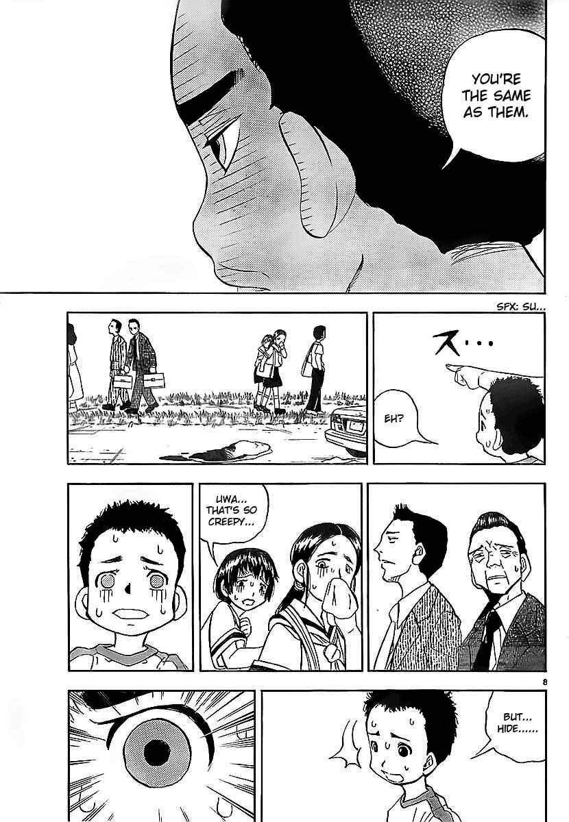 Page 9 Chapter Unknown_5f46 Aosora