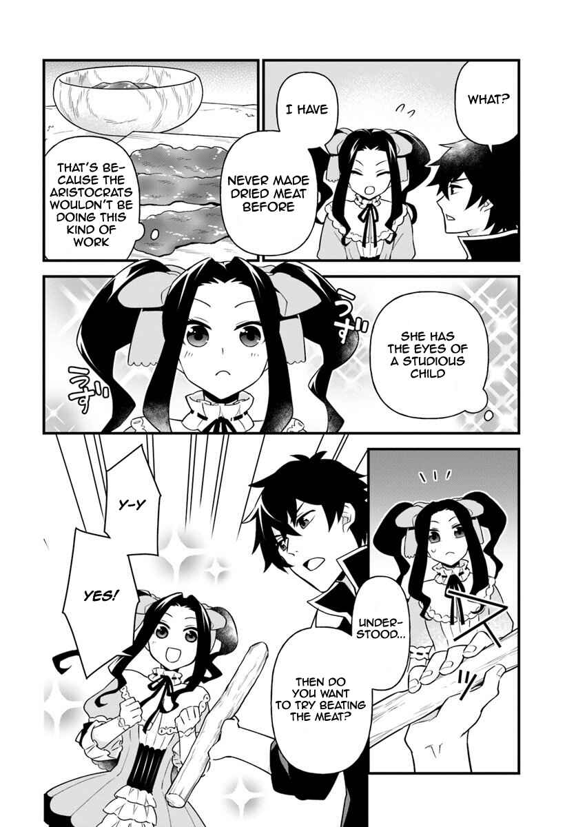 Page 12 Chapter 7 Tate no Yuusha no Oshinagaki