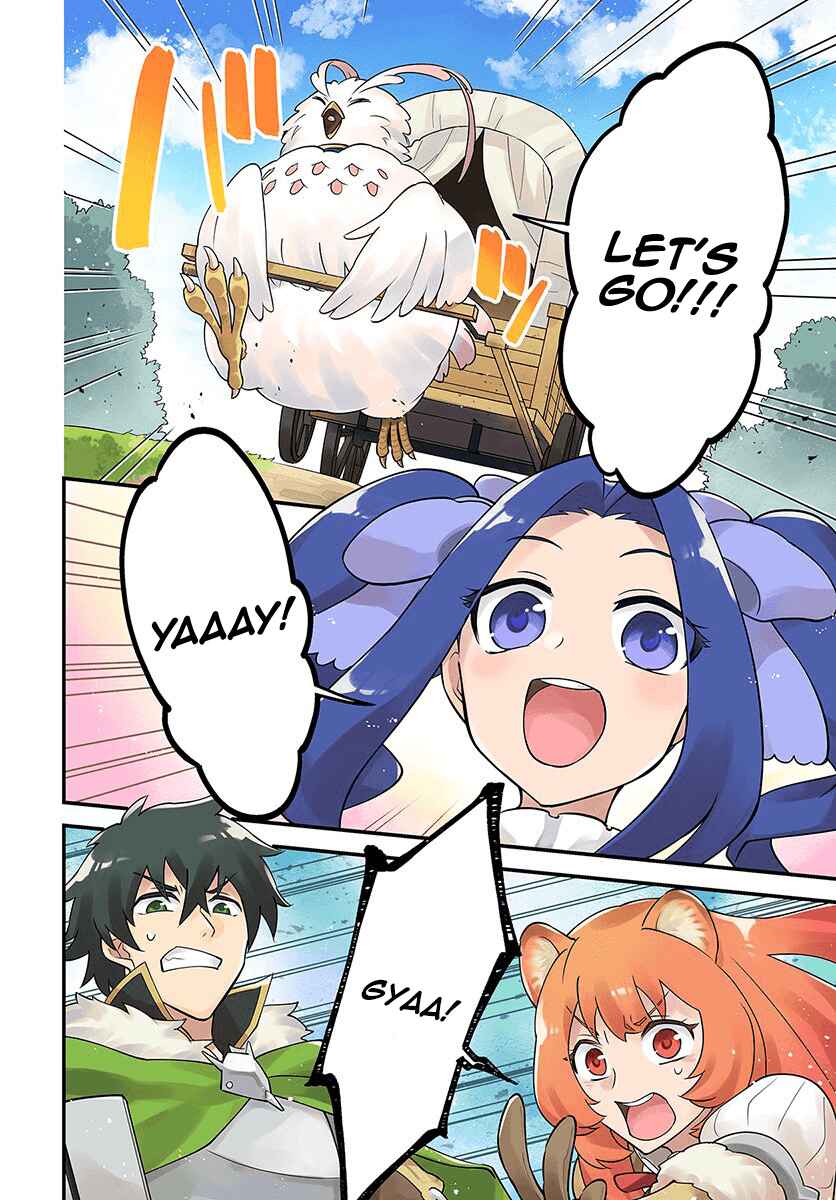Page 2 Chapter 7 Tate no Yuusha no Oshinagaki