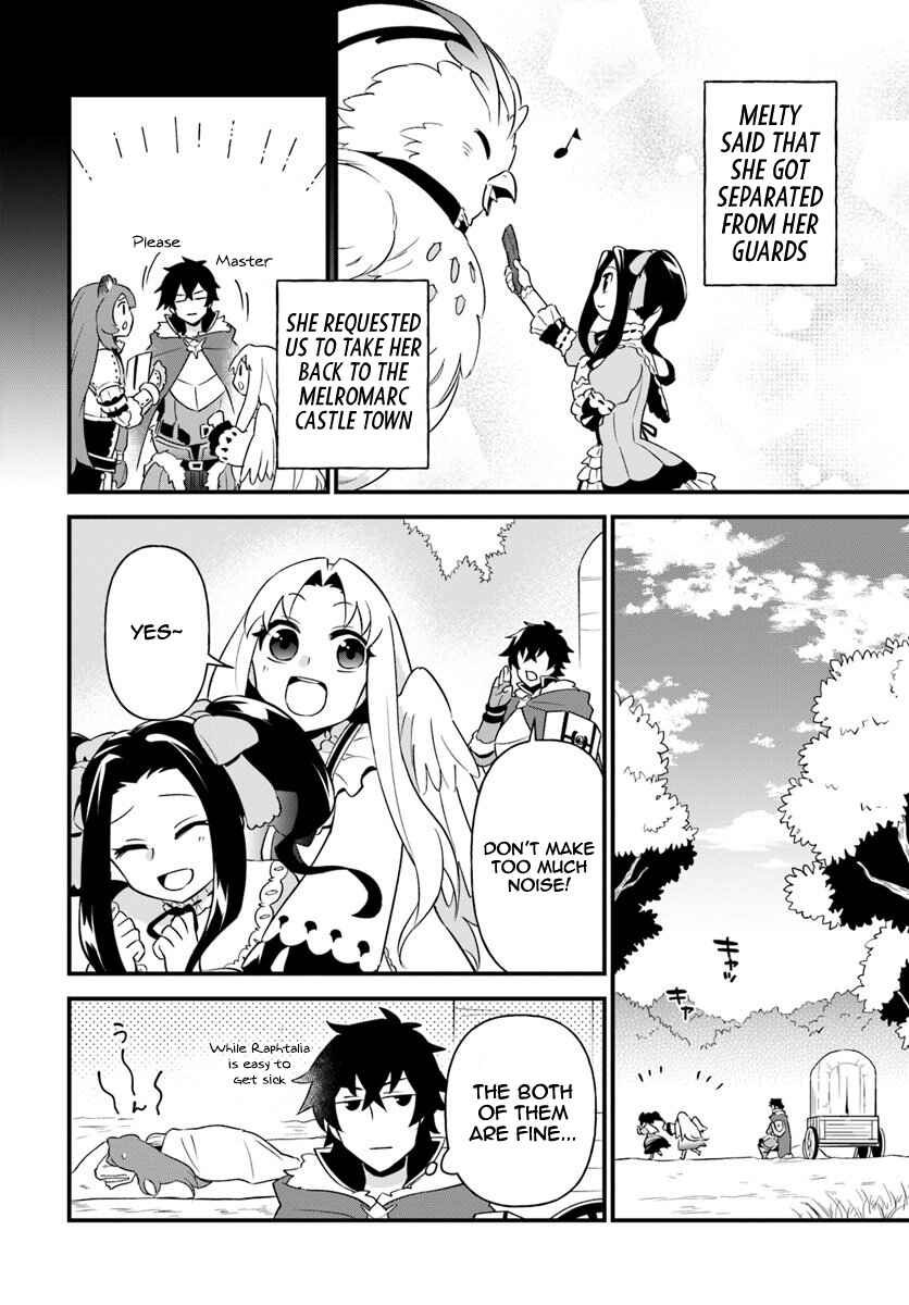 Page 6 Chapter 7 Tate no Yuusha no Oshinagaki
