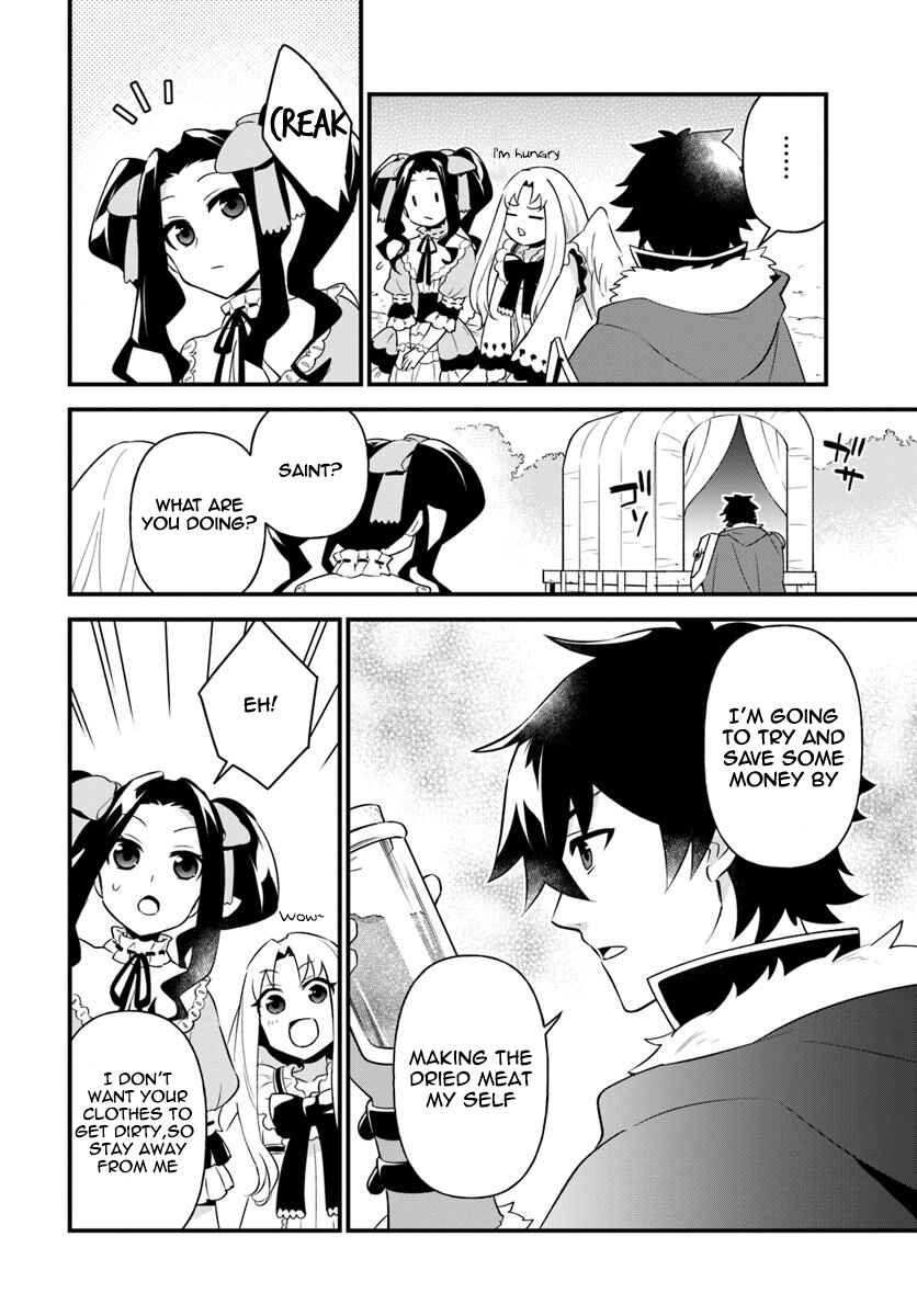 Page 8 Chapter 7 Tate no Yuusha no Oshinagaki