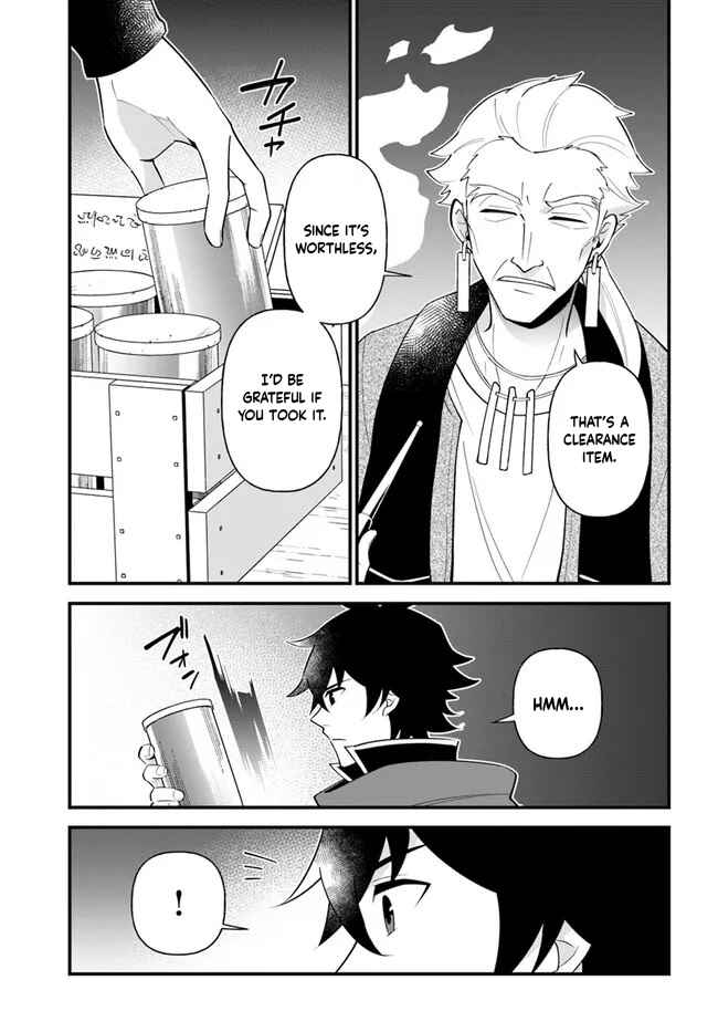 Page 12 Chapter 33 Tate no Yuusha no Oshinagaki