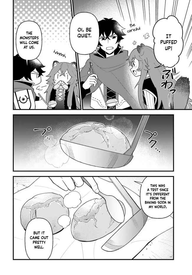 Page 19 Chapter 33 Tate no Yuusha no Oshinagaki