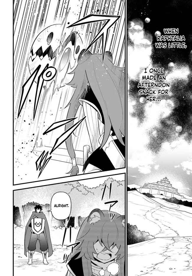 Page 7 Chapter 33 Tate no Yuusha no Oshinagaki