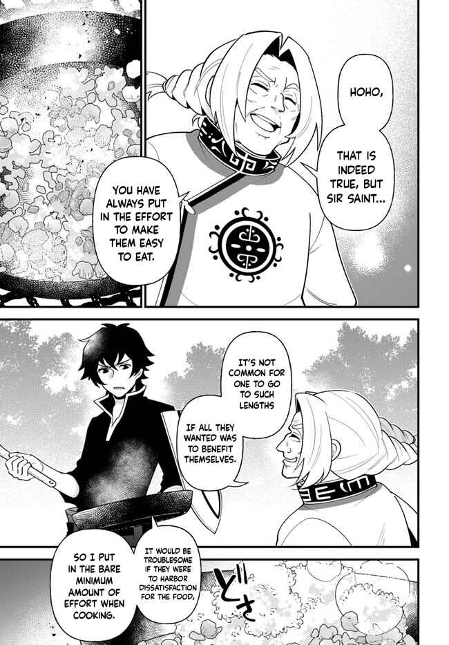 Page 12 Chapter 43 Tate no Yuusha no Oshinagaki