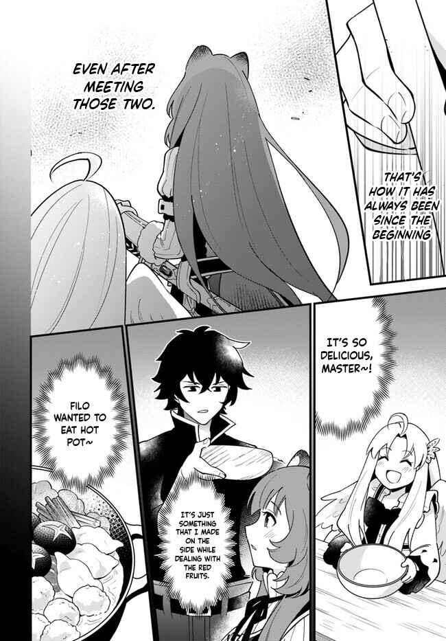Page 13 Chapter 43 Tate no Yuusha no Oshinagaki