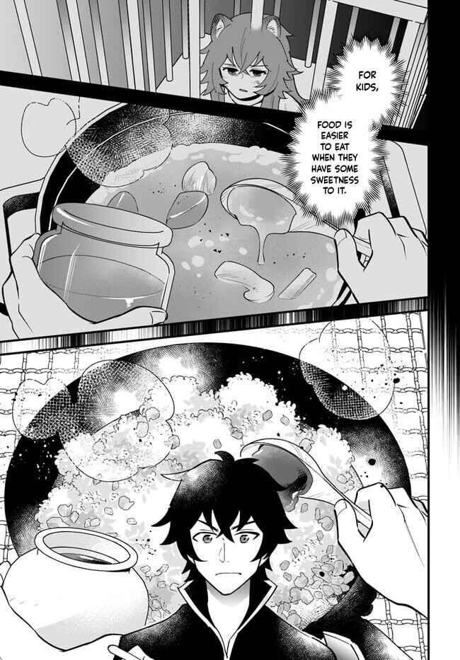 Page 14 Chapter 43 Tate no Yuusha no Oshinagaki