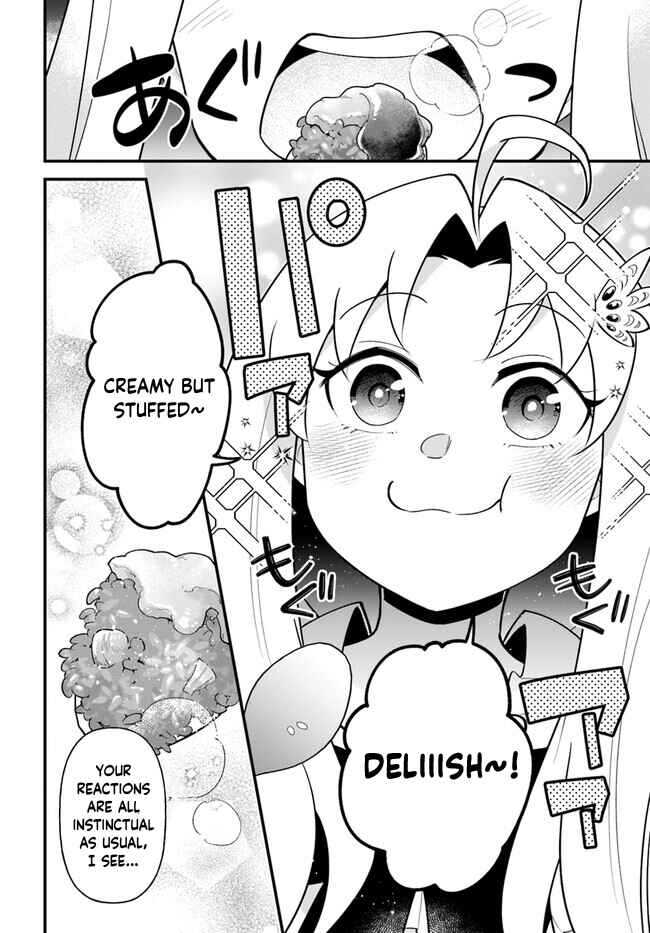 Page 17 Chapter 43 Tate no Yuusha no Oshinagaki