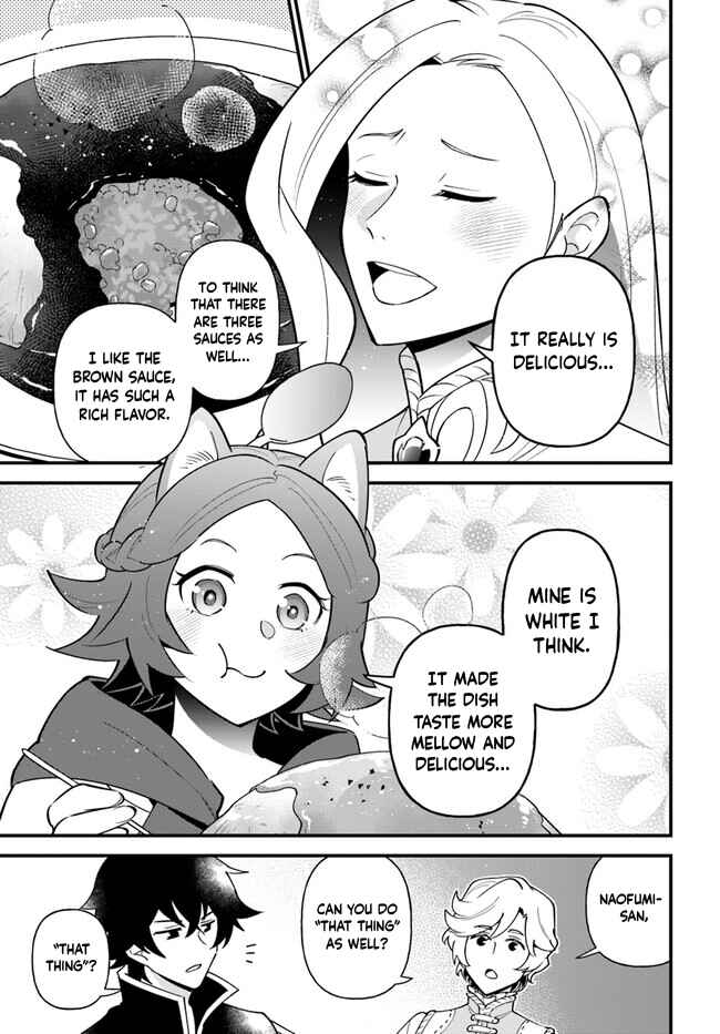 Page 18 Chapter 43 Tate no Yuusha no Oshinagaki