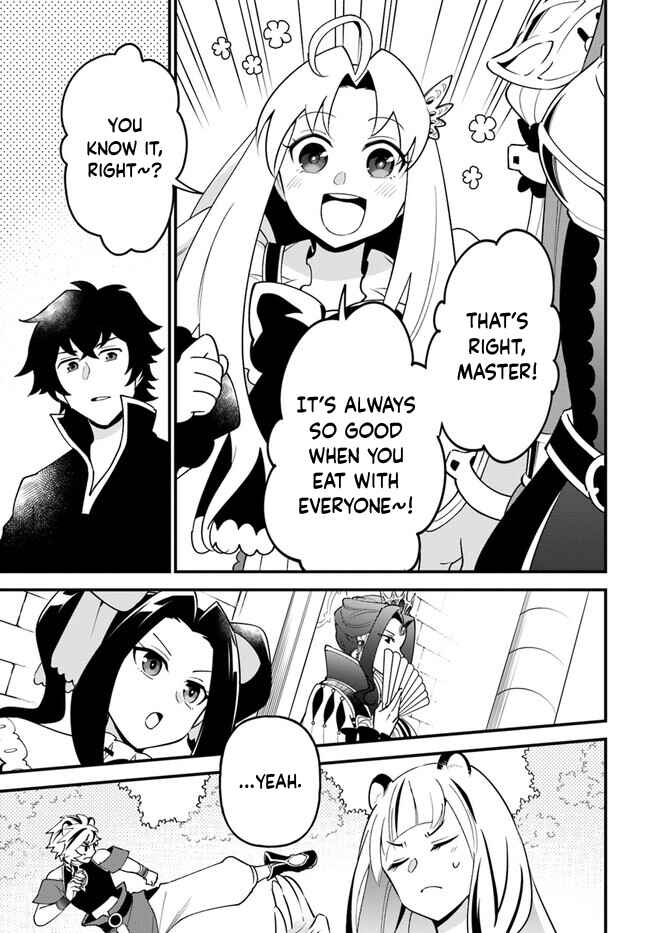 Page 26 Chapter 43 Tate no Yuusha no Oshinagaki