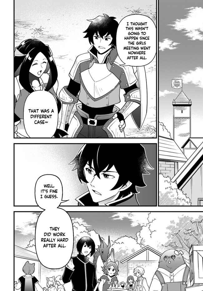 Page 5 Chapter 43 Tate no Yuusha no Oshinagaki