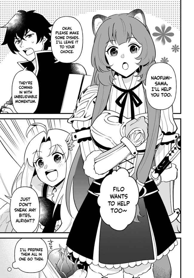 Page 8 Chapter 43 Tate no Yuusha no Oshinagaki