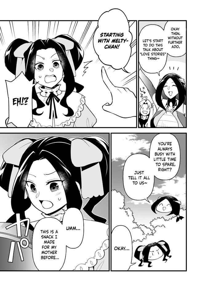 Page 11 Chapter 42 Tate no Yuusha no Oshinagaki