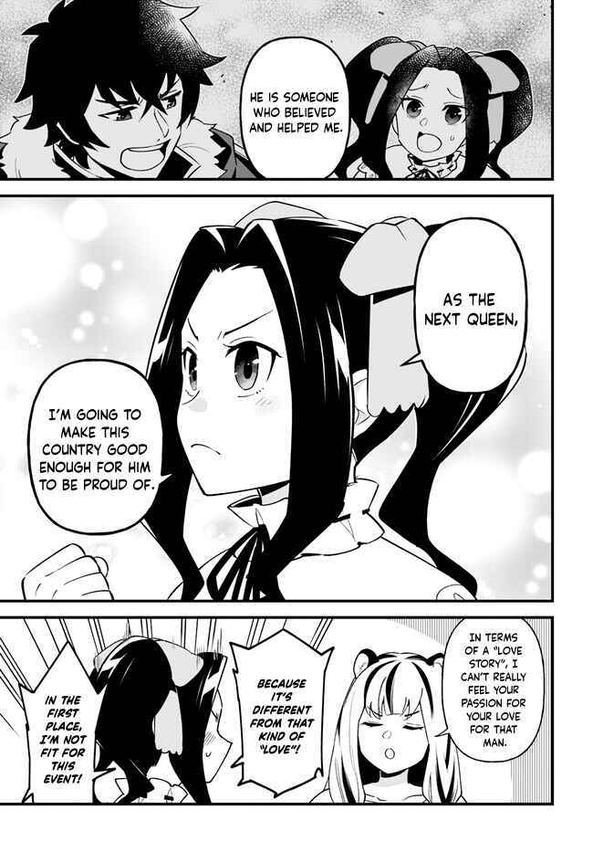 Page 13 Chapter 42 Tate no Yuusha no Oshinagaki