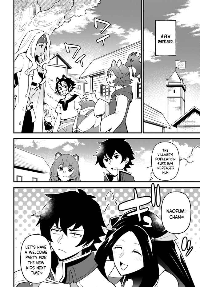 Page 4 Chapter 42 Tate no Yuusha no Oshinagaki