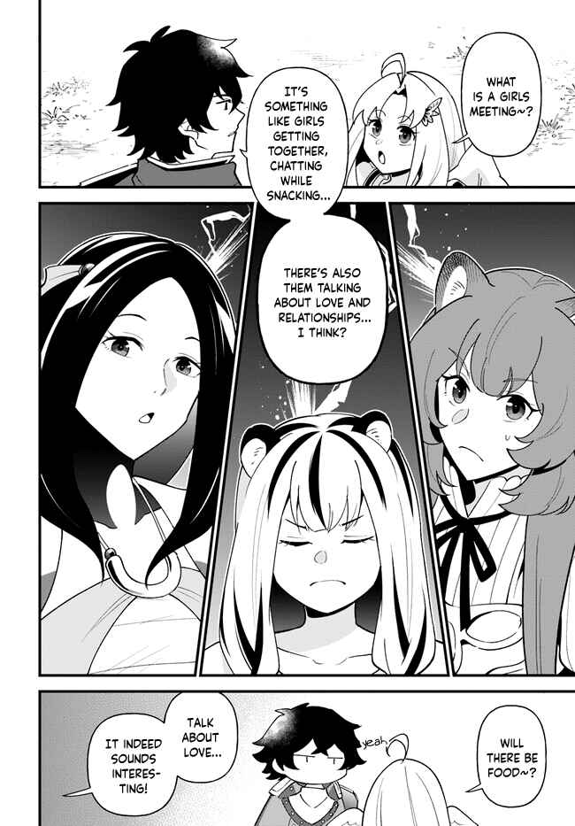 Page 6 Chapter 42 Tate no Yuusha no Oshinagaki