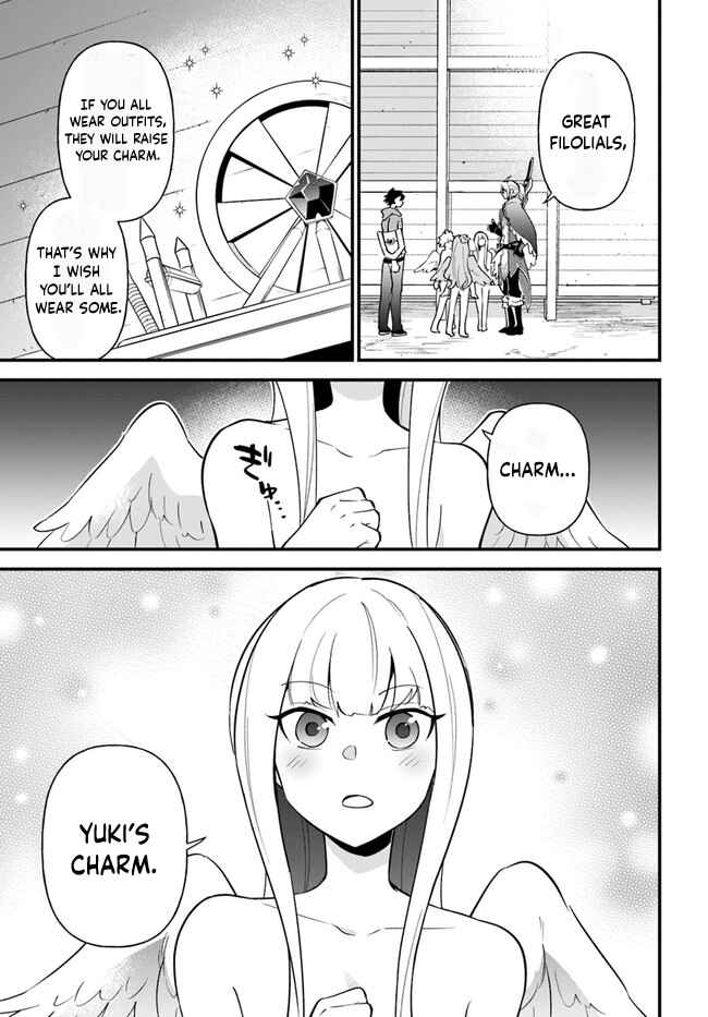 Page 1 Chapter 24 Tate no Yuusha no Oshinagaki