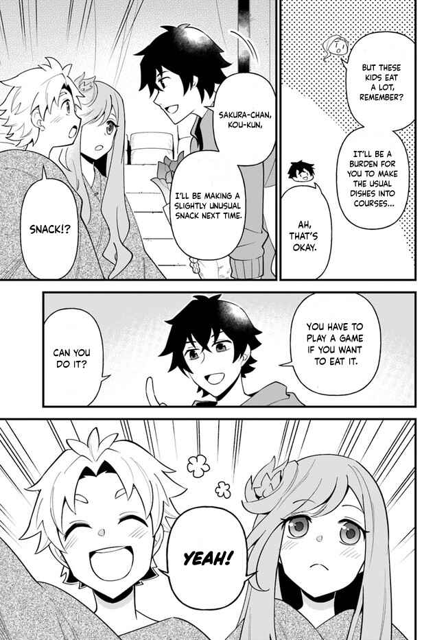 Page 11 Chapter 24 Tate no Yuusha no Oshinagaki