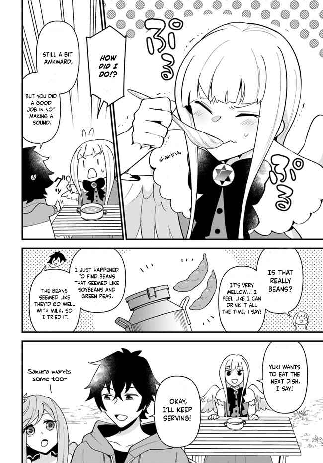 Page 16 Chapter 24 Tate no Yuusha no Oshinagaki