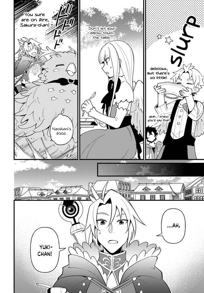 Page 22 Chapter 24 Tate no Yuusha no Oshinagaki
