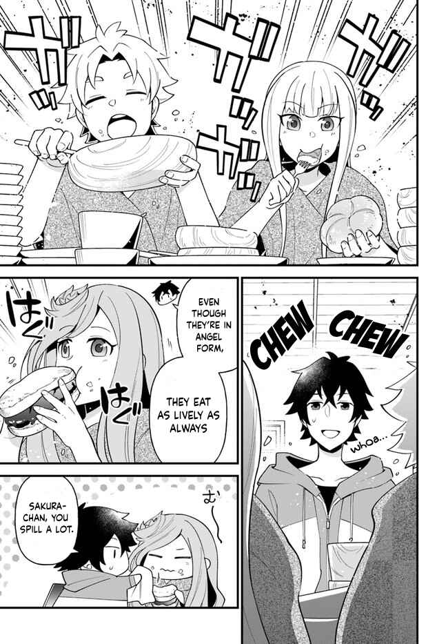 Page 3 Chapter 24 Tate no Yuusha no Oshinagaki