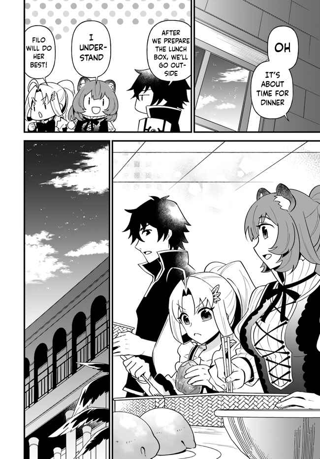 Page 16 Chapter 17 Tate no Yuusha no Oshinagaki