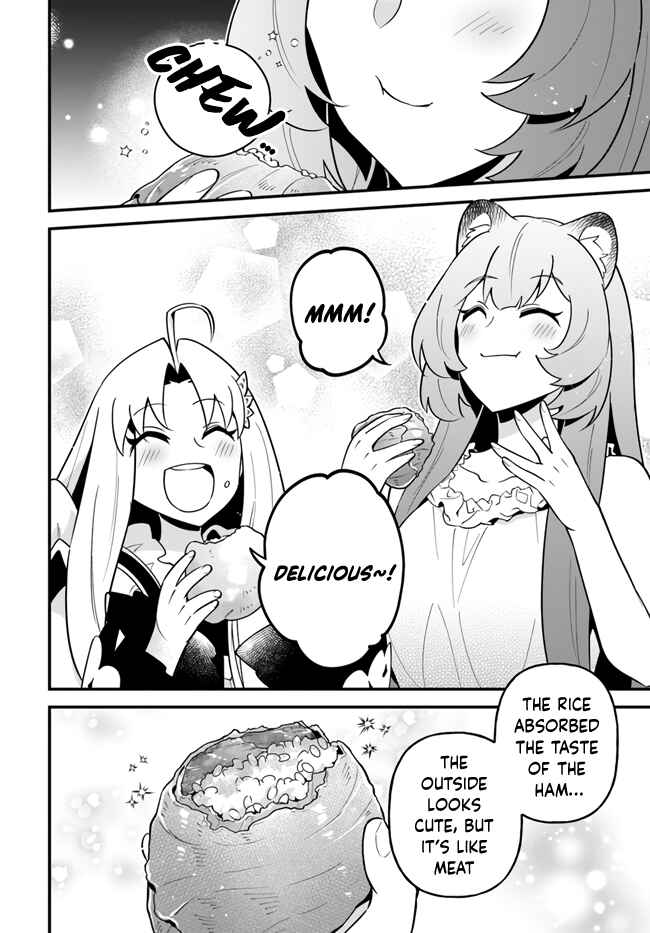 Page 20 Chapter 17 Tate no Yuusha no Oshinagaki