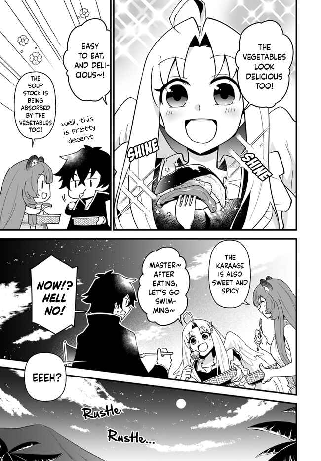 Page 21 Chapter 17 Tate no Yuusha no Oshinagaki
