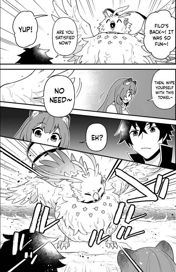 Page 25 Chapter 17 Tate no Yuusha no Oshinagaki