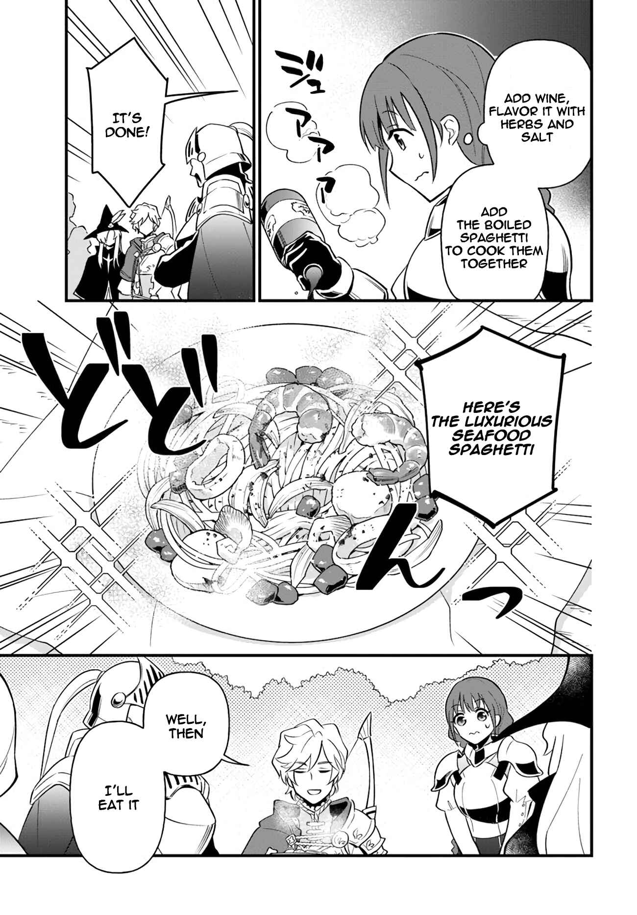 Page 11 Chapter 10 Tate no Yuusha no Oshinagaki