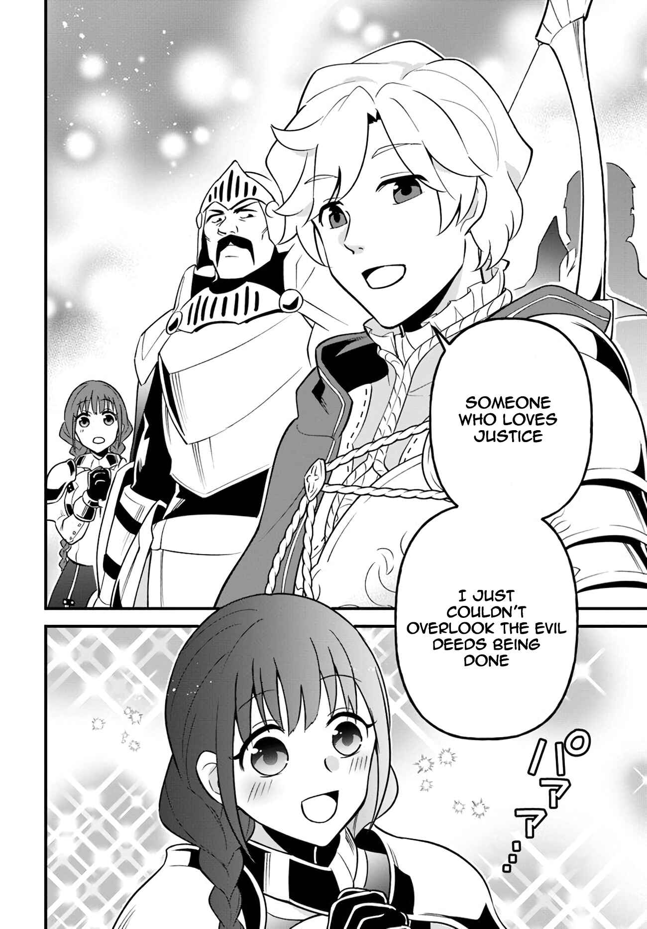 Page 2 Chapter 10 Tate no Yuusha no Oshinagaki