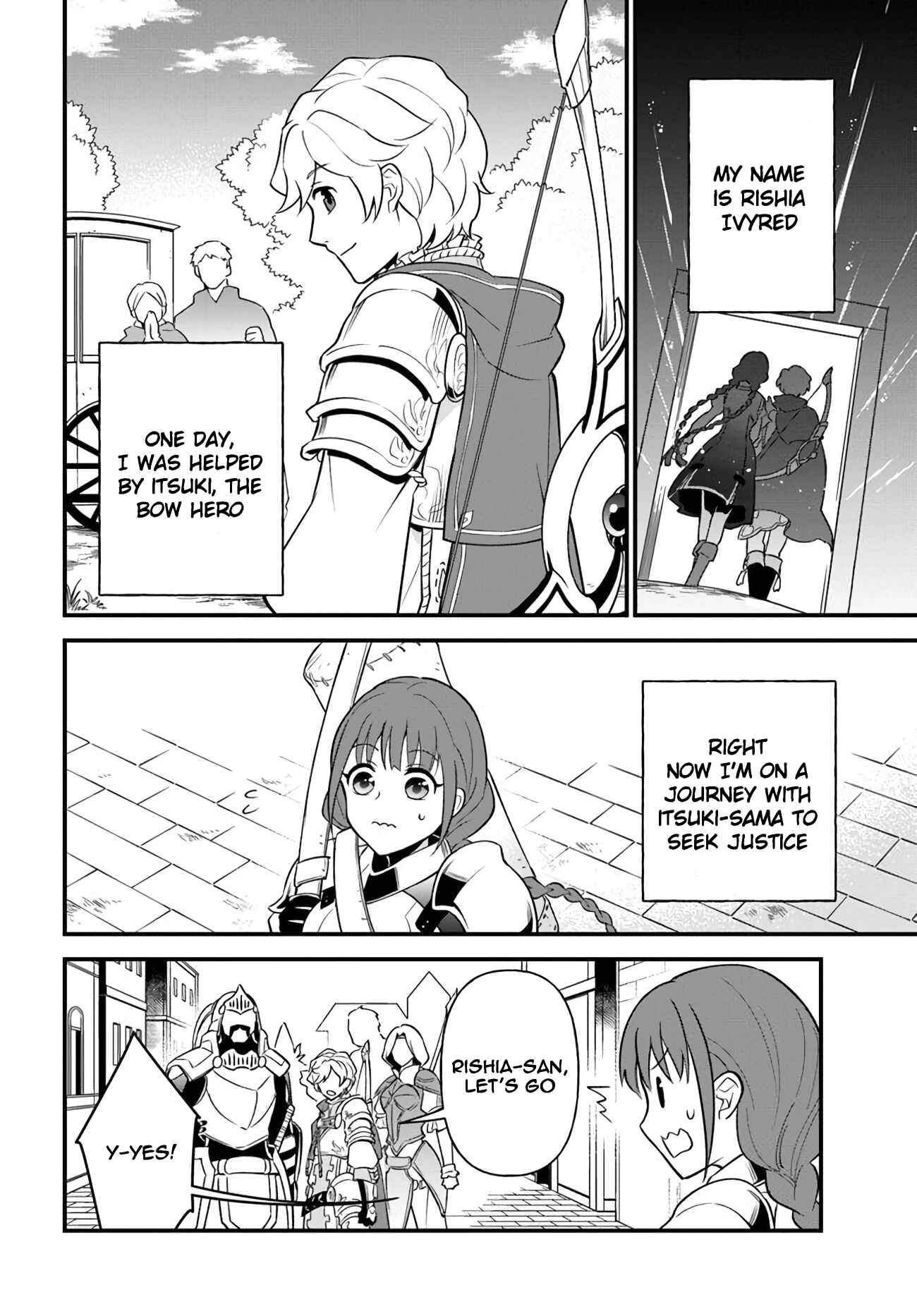 Page 4 Chapter 10 Tate no Yuusha no Oshinagaki