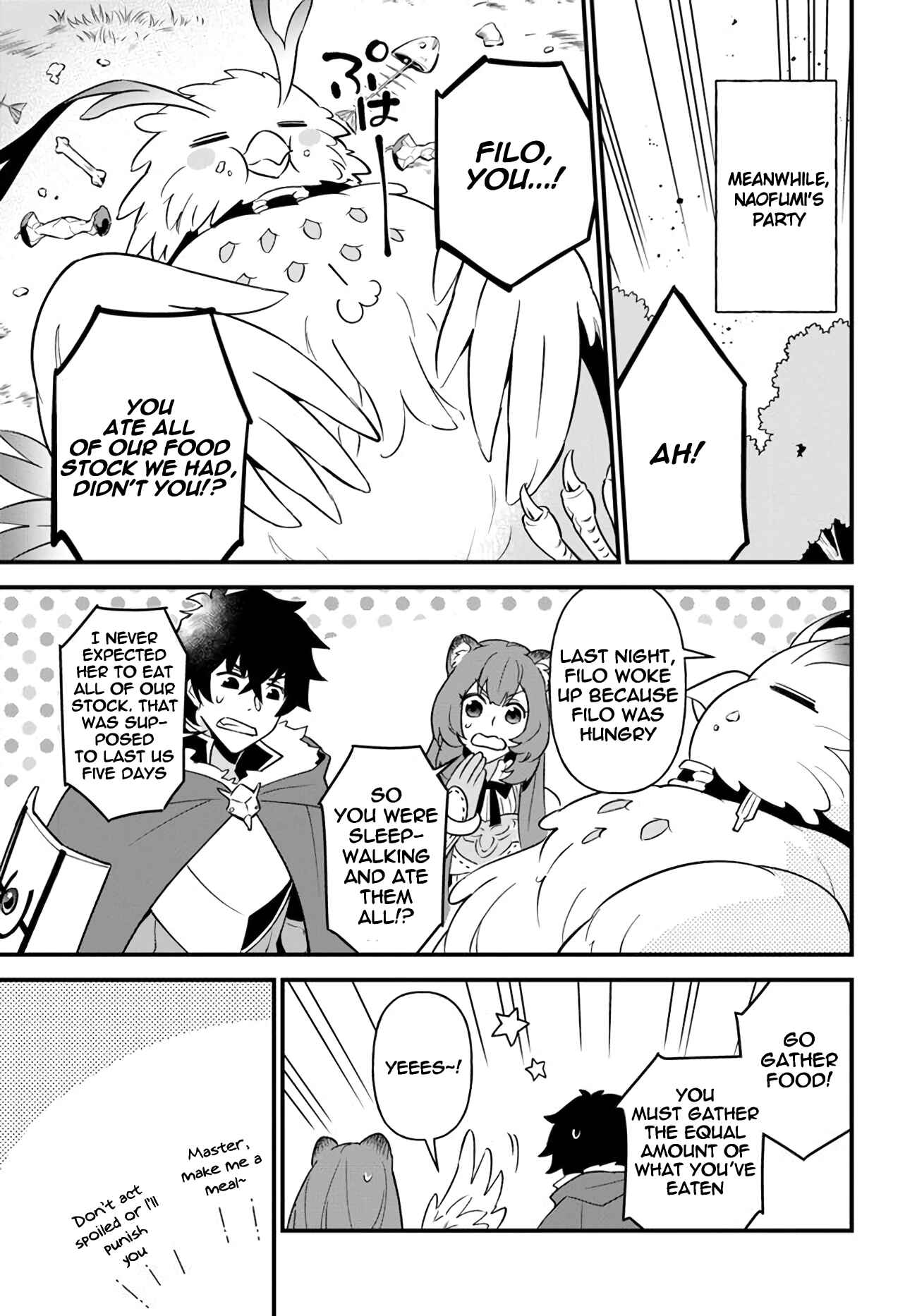 Page 7 Chapter 10 Tate no Yuusha no Oshinagaki