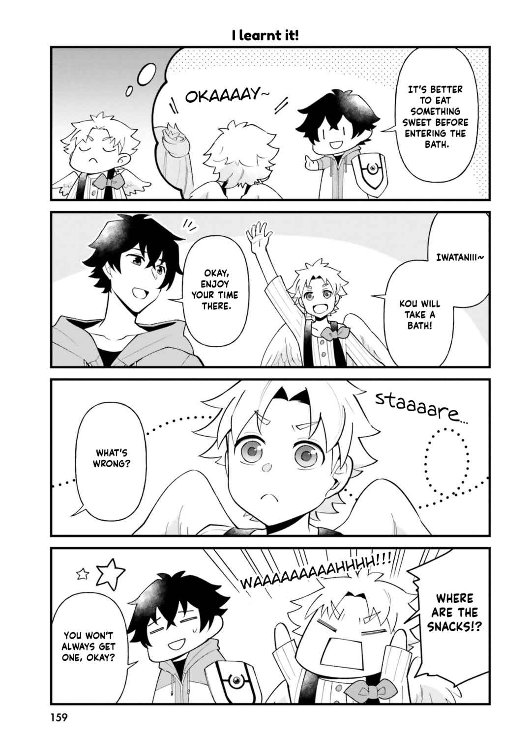 Page 1 Chapter 30.5 Tate no Yuusha no Oshinagaki