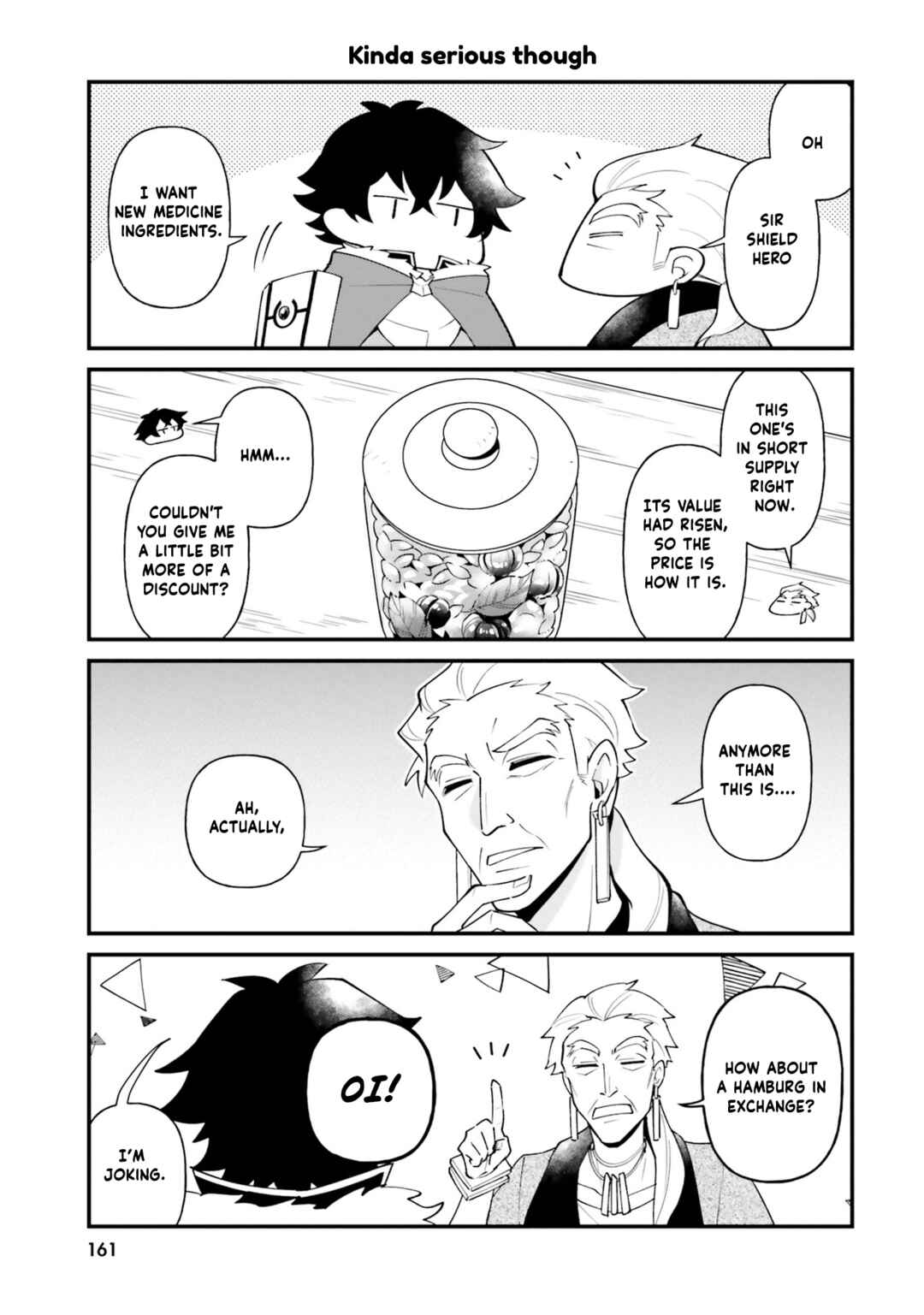 Page 3 Chapter 30.5 Tate no Yuusha no Oshinagaki