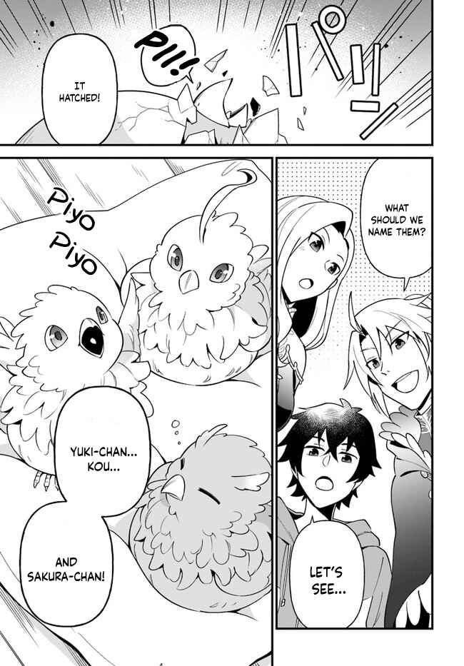 Page 1 Chapter 23 Tate no Yuusha no Oshinagaki