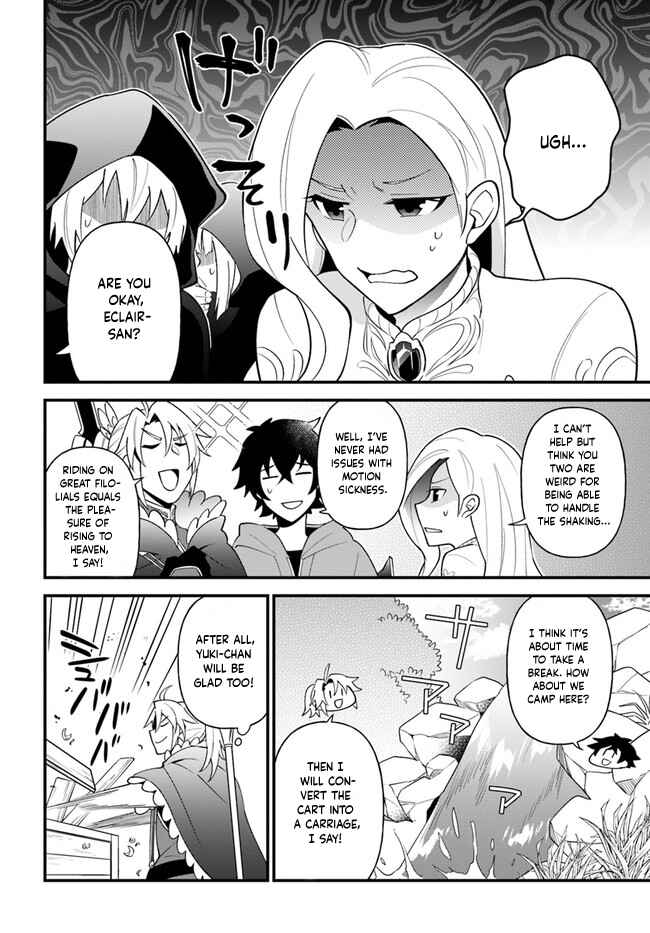 Page 10 Chapter 23 Tate no Yuusha no Oshinagaki