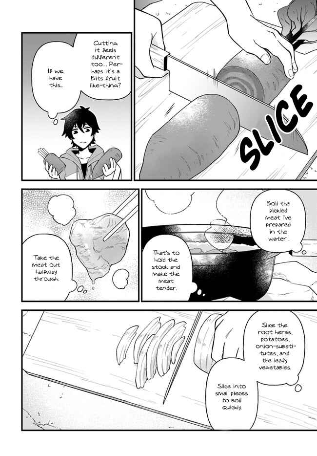 Page 12 Chapter 23 Tate no Yuusha no Oshinagaki