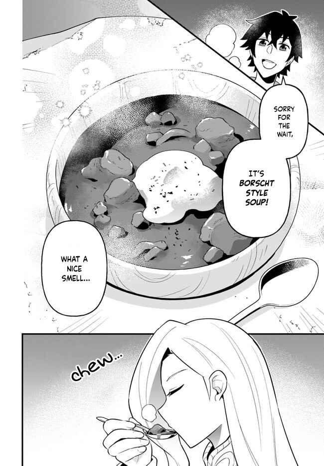 Page 16 Chapter 23 Tate no Yuusha no Oshinagaki