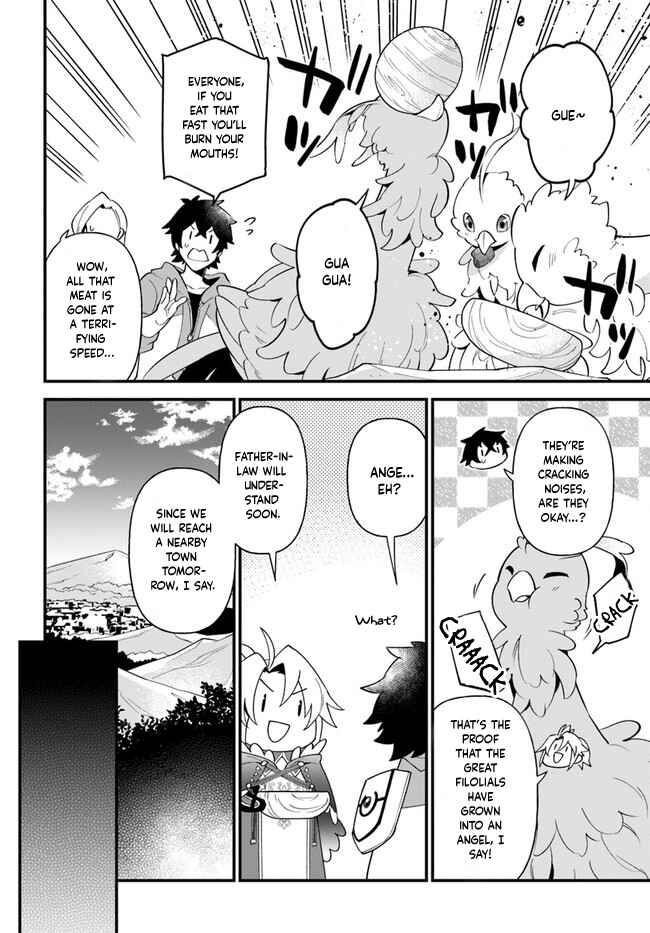 Page 18 Chapter 23 Tate no Yuusha no Oshinagaki