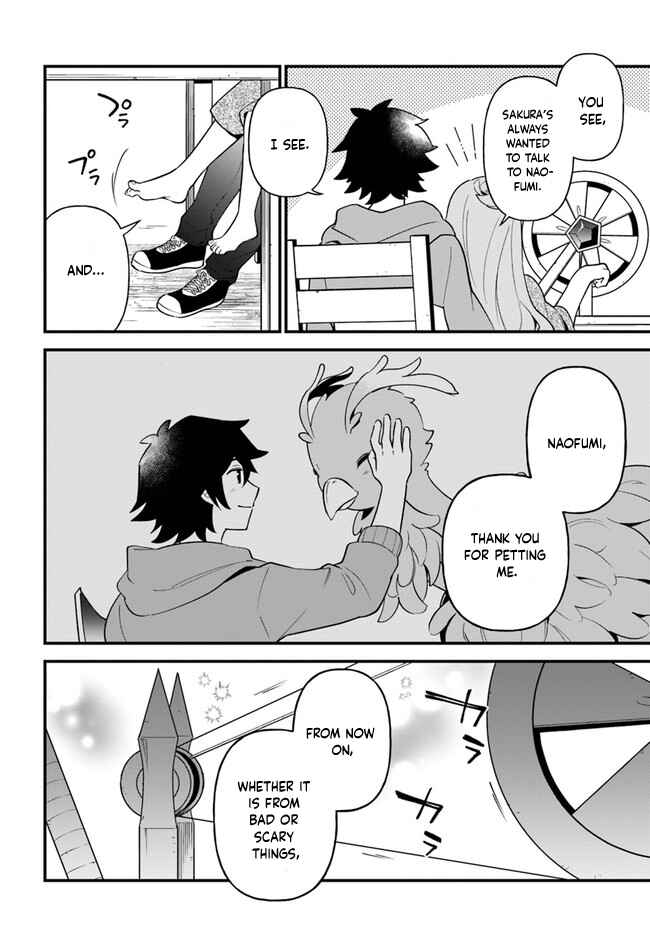 Page 22 Chapter 23 Tate no Yuusha no Oshinagaki