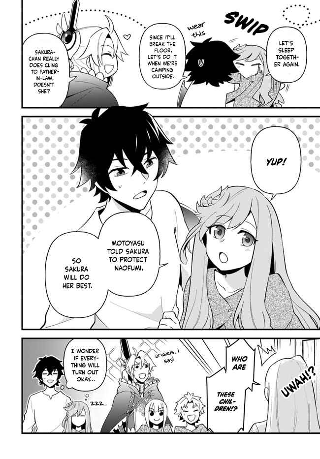Page 26 Chapter 23 Tate no Yuusha no Oshinagaki