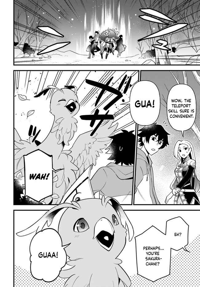 Page 6 Chapter 23 Tate no Yuusha no Oshinagaki