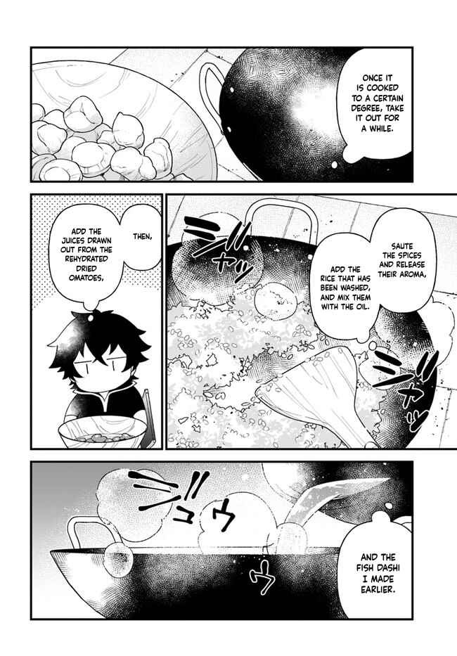 Page 15 Chapter 31 Tate no Yuusha no Oshinagaki