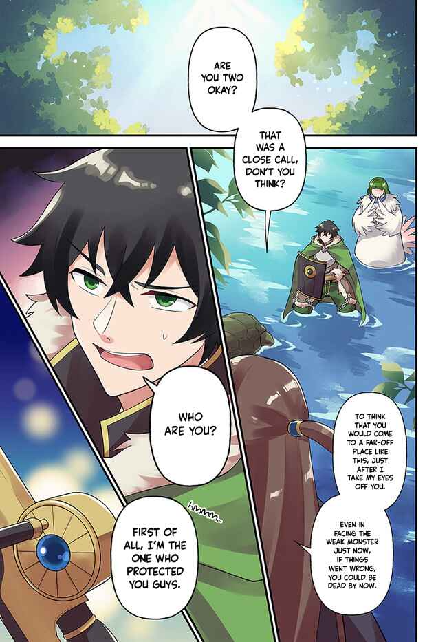 Page 2 Chapter 31 Tate no Yuusha no Oshinagaki
