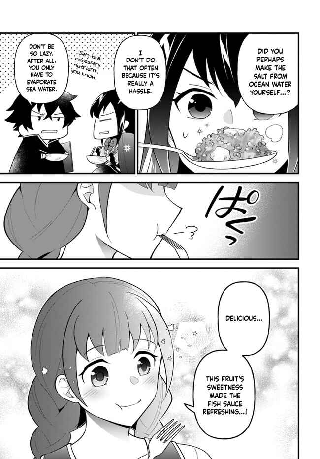 Page 20 Chapter 31 Tate no Yuusha no Oshinagaki