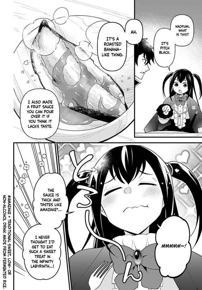 Page 21 Chapter 31 Tate no Yuusha no Oshinagaki