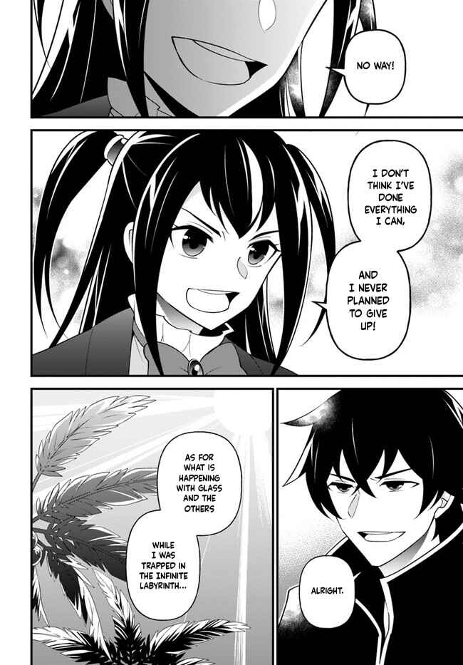 Page 25 Chapter 31 Tate no Yuusha no Oshinagaki