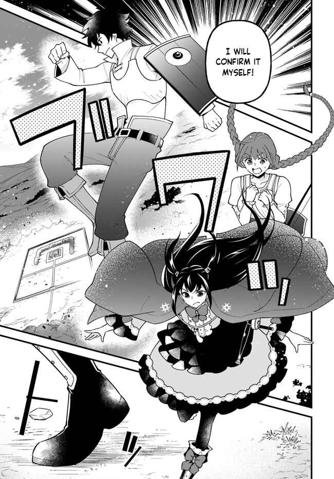 Page 26 Chapter 31 Tate no Yuusha no Oshinagaki